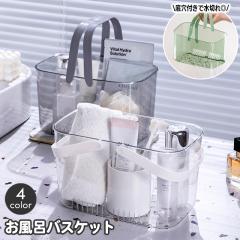 JUGLAS ユグラ マーケットバスケット Sサイズ 91910025 ナチュラル雑貨