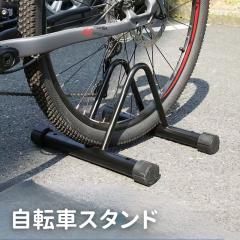 EASTON EA90 ダブルチェーンリング 46/36【沖縄・離島への配送不可】の