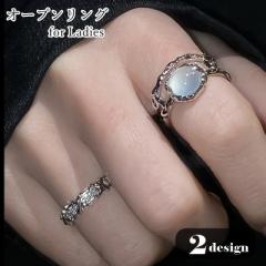オープンリング 指輪 レディース 女性 アクセサリー ファッション雑貨 ラインストーン 月長石風 ムーンストーン風 シルバーカラ