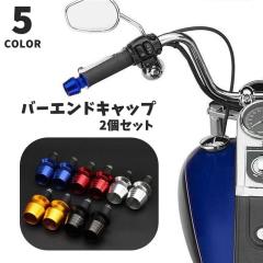 旭風防(af) M3-PCX2021 PCX(JK05)/PCX160(KF47) ナックルバイザー