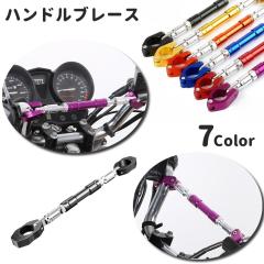 アクティブ ニンジャZX-12R スイッチASSY ACTIVEの通販はau PAY