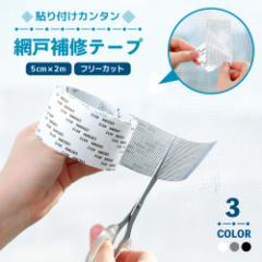 ダイキン製　KPW26A335　風向調整板　1台　送料無料　① Amazon.co.jp: ダイキン製 KPW26A335 風向調整板 1台 : ホーム