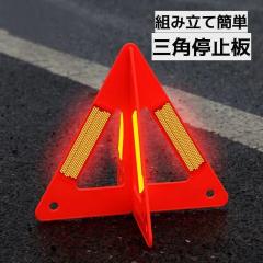 Gspek パンク修理 スプレー マルニ QUICK SHOT クイックショット 瞬間パンク修理剤 50ml 即 メンテナンス,タイヤ・ホイールツール,マルニ 通販