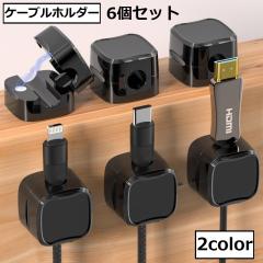 Lenovo レノボ Kensington ツインヘッド セキュリティーケーブル
