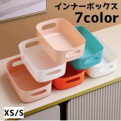 折りたたみ 買い物かご 四角 38.5×28.5×16cm 角型 取っ手付き カゴ 籠