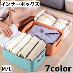 IKEA イケア メッシュバスケット かご ホワイト 白 60x40x15cm