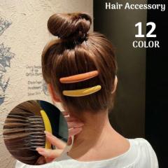 ヘアコーム かんざし レディース ヘアアクセサリー 髪飾り 髪留め 夜会巻き ヘアアレンジ まとめ髪 シンプル 着物 和装 浴衣