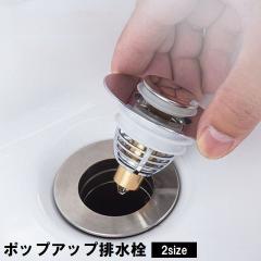 ○TOTO クイック昇降ウォールキャビネット【LWWB060AUG1】(F・H・L・Y