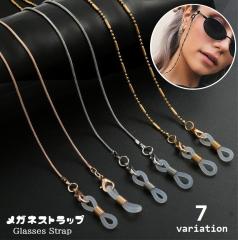 天然石 パープルタイガーアイ3A 4mm玉 メガネチェーン パワーストーン