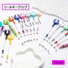 スワロフスキー　マネークリップ SWAROVSKI（スワロフスキー） Swarovski White collection Black