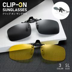 ハヤブサ HN104-8-3 ツイストケイムラレインボー＆から鈎80cm2本鈎