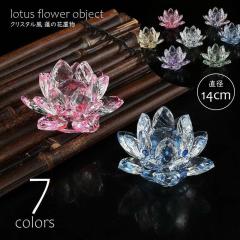 スワロフスキー Swarovski 1992年 廃盤品 置物 鳥 カワセミ