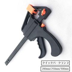 ベッセイ トグルクランプ STC-IHH型 ストローク35mm ベッセイ STCIHH25