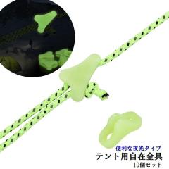 IWANO [ イワノ ] 鍛造ペグ 【 IWANOペグ 30cm セット 】 日本製 鍛造