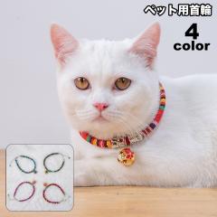犬用 猫用 帽子 チョーカー おしゃれセット pet-09570.jpg