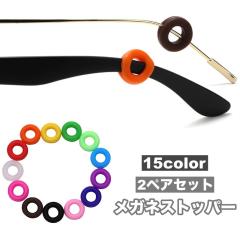 DUN ドゥアン 眼鏡 メガネ フレーム サングラス DUN5141-4BKM-54 度付