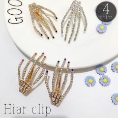 アレクサンドル ドゥ パリ ALEXANDRE DE PARIS クリップ ACCM-9360-02