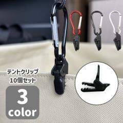 IWANO [ イワノ ] 鍛造ペグ 【 IWANOペグ 30cm セット 】 日本製 鍛造