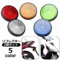 Mデザイン シグナスX 3型 シグナスX 3型 フロントマスク タイプ2（型式