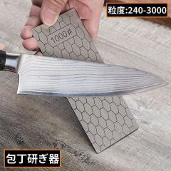 清玄 ハイス鋼庖丁 菜切型 165mm(1本)[包丁(調理器具)]の通販はau PAY
