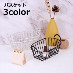 バスケット かご ワイヤーバスケット アイアン製 収納カゴ 整理用品