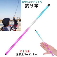 アブガルシア ソルトウォーターロッド クロスフィールド XSFS-732MLL