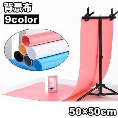 YC Onion電動スライダー カメラ スライダー 26cmカメラ レール アプリ