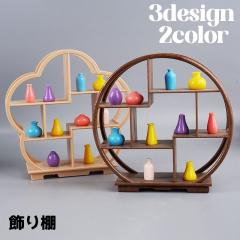 gds-38262.jpg