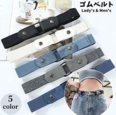 Calvin Klein Jeans カルバンクラインジーンズ ベルト リバーシブル