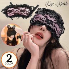 レディ SHOW BY ROCK シアンプラズマジカ サンリオ アニメ 再現