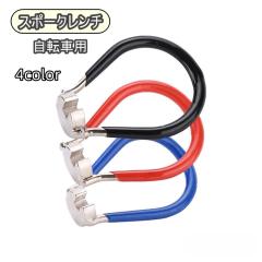 HOZAN ホーザン アクスルハブ用アタッチメント 適応機種:C-300/330用 C