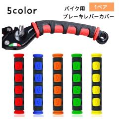 アクティブ ACTIVE フロントキャリパーサポート ブレンボ65mmピッチ4