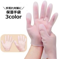 para gel(パラジェル) パラライト3 （LED） 12Wの通販はau PAY