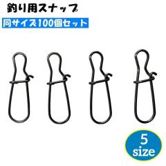 JUNGLEGYM ジャングルジム J404 ダンプロッカー 2/0の通販はau PAY