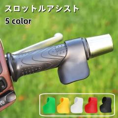アクティブ ニンジャZX-12R スイッチASSY ACTIVEの通販はau PAY