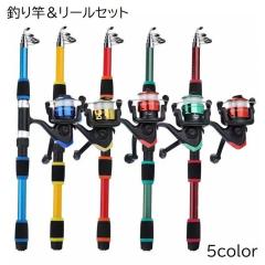 シマノ アスキス J1366 / フライロッド / shimanoの通販はau PAY