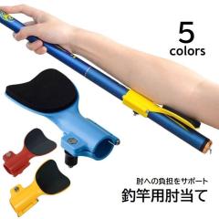 アブガルシア ソルトウォーターロッド クロスフィールド XSFS-732MLL