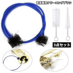 VANDOREN 「オープニング：A35」バンドレン アルトサックス用マウス