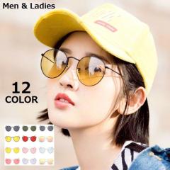 トムフォード TOM FORD サングラス アジアンフィット アイウェア UV