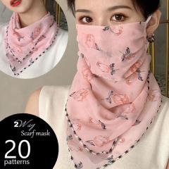 あす着] セリーヌ CELINE バンダナ スカーフ レディース 55X55CM