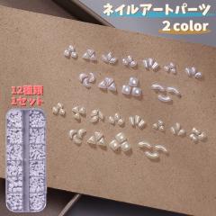 Miss Mirage（ミス ミラージュ） byなかやまちえこ ソークオフジェル