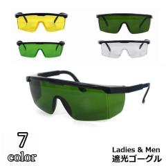 個人宅配送不可】OSG EX-SUS-SFT HSE STD NO.5 - 40 UNC (15306) 直送