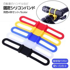 自転車チェーン/スプロケットクランク110mmBCDロードバイククローズド