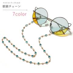 天然石 パープルタイガーアイ3A 4mm玉 メガネチェーン パワーストーン