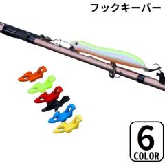 宇崎日新(NISSIN) イングラム 磯 CIM-MP 1.25号5.3m下栓一式パーツの