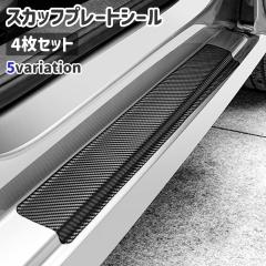 大型送料加算商品 ○純正部品スズキ ラパンドアバイザー純正品番 99000