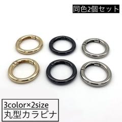 Piece(ピース) 水引パーツ 『梅結びパーツ 白金 PHC-099-8』の通販はau