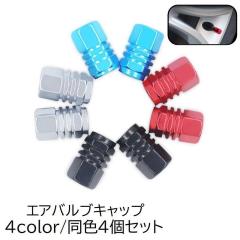 純正部品トヨタ ラクティスバイアスロンチェーン純正品番 08341-01510 トヨタ（TOYOTA） ○純正部品トヨタ ラクティスバイアスロンチェーン