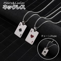 スワロフスキー Swarovski 『Pop Red ネックレス』 1106423の通販はau 