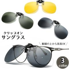 ダイワ 24エメラルダスX LT2500-XH 24 エメラルダス X LT2500-XHDAIWA